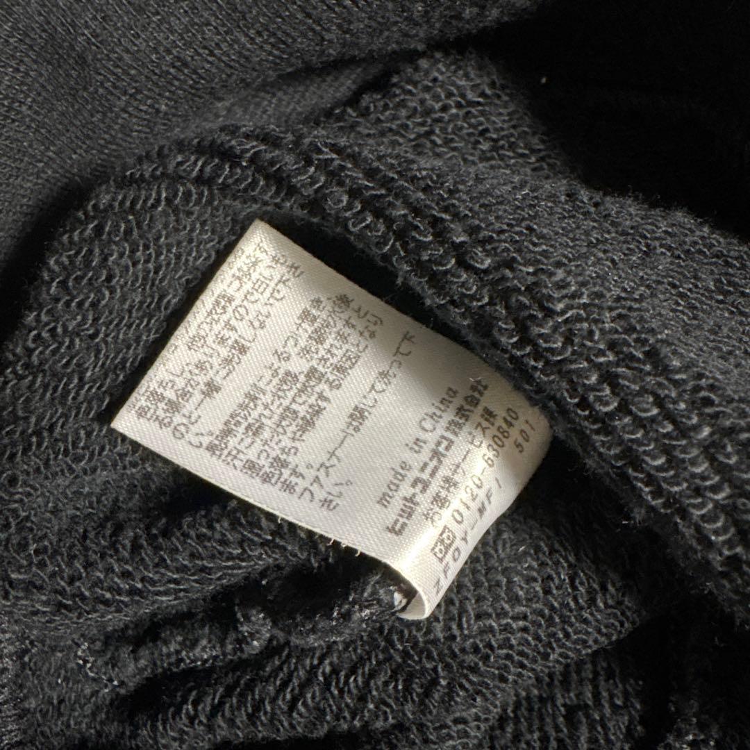 美品 FRED PERRY フレッドペリー プルオーバー パーカー L 黒