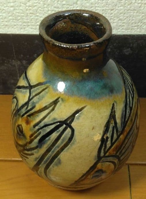 人間国宝 金城次郎 魚海老文花瓶 栞 共箱(本人直筆書付）美品 壺屋焼 壷屋焼