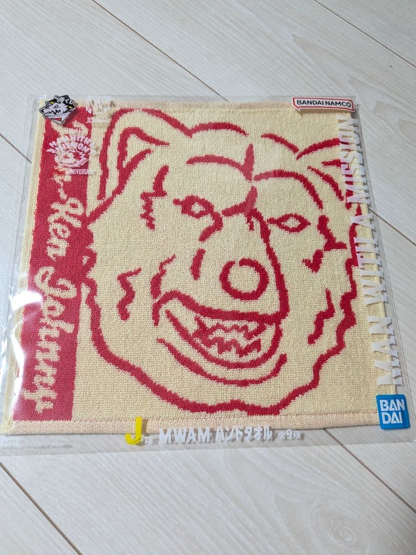 一番くじ マンウィズ ジャンケンジョニー E賞 H賞 I賞 J賞 K賞 +おまけ