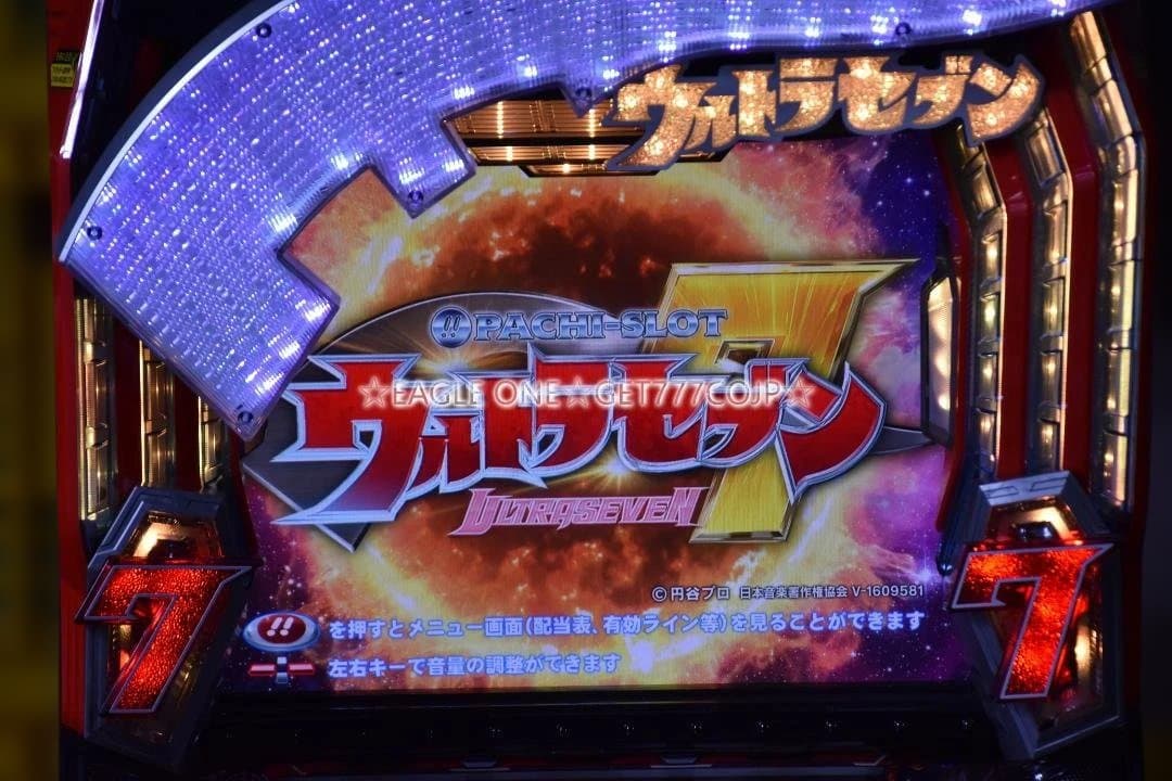 【入手困難】★パチスロウルトラセブンKC★オッケー★人気シリーズ★ジャンク★