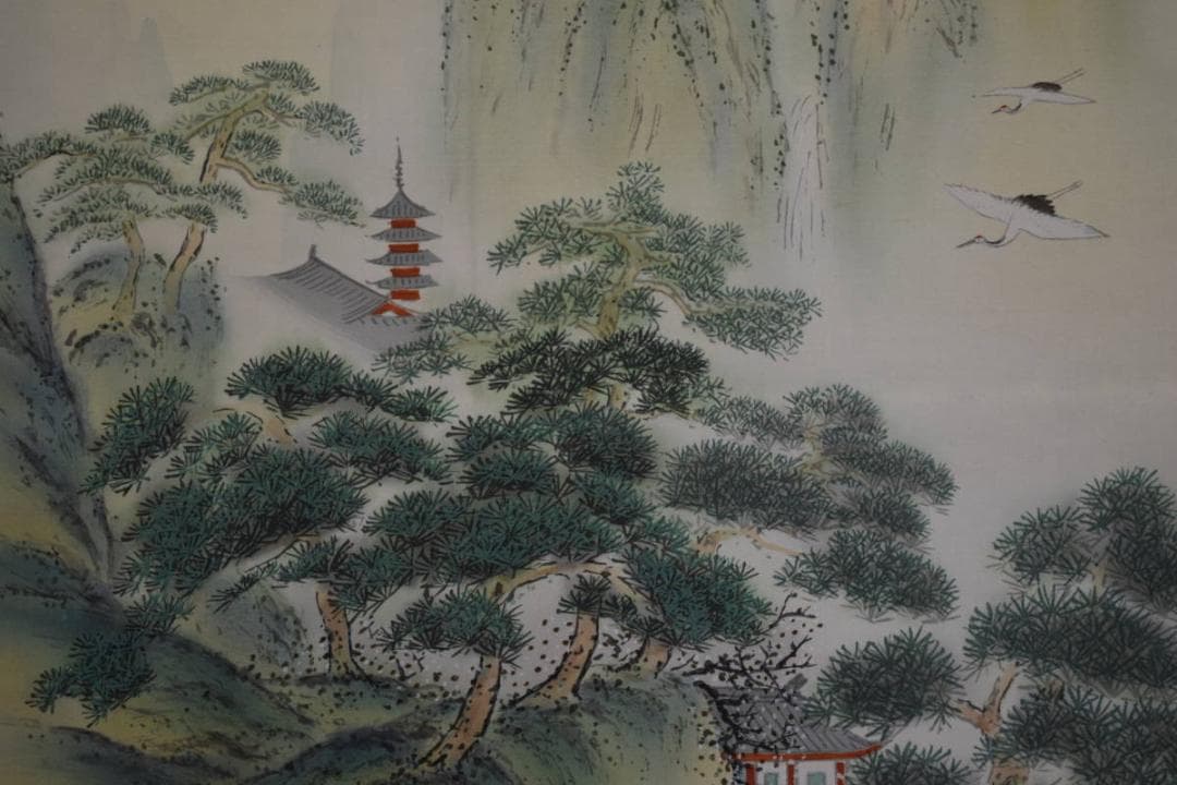 真作/寒泉/蓬莱山図/布袋屋掛軸HE-864