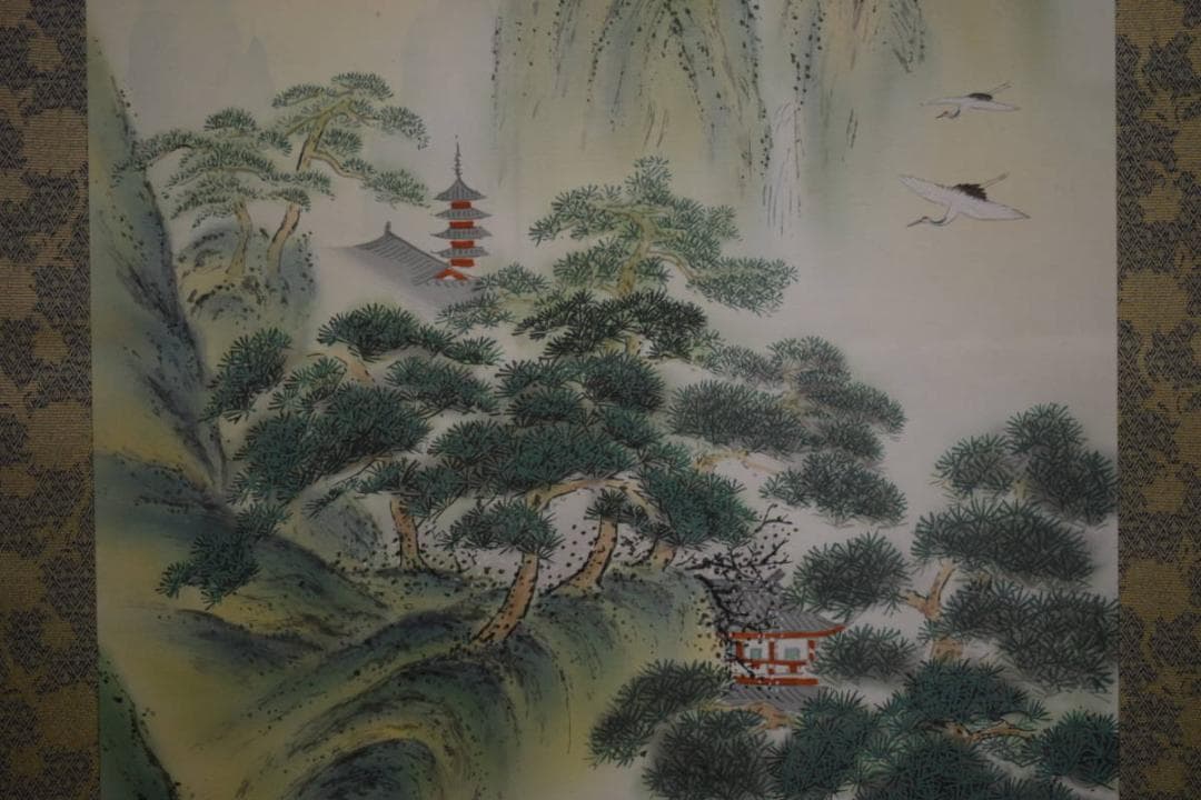 真作/寒泉/蓬莱山図/布袋屋掛軸HE-864