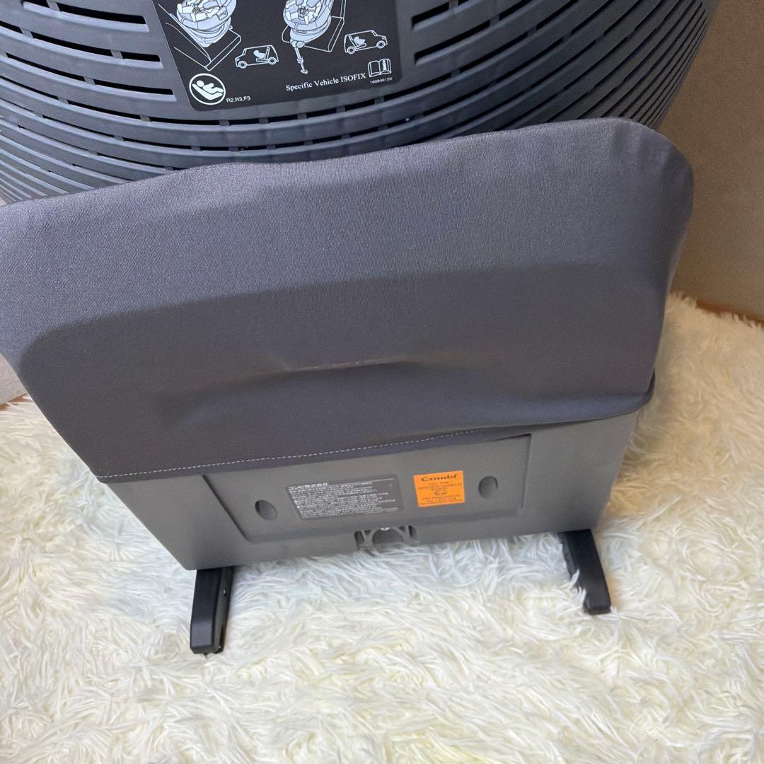 【極美品】Combi THE S Air ISOFIX エッグショック ザエス