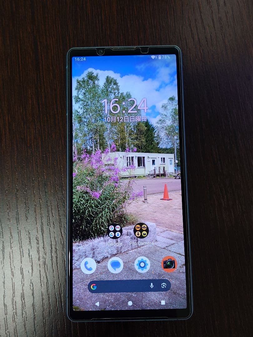 Sony Xperia 5 V ブルーSIMフリー256GBソニーストア購入美品