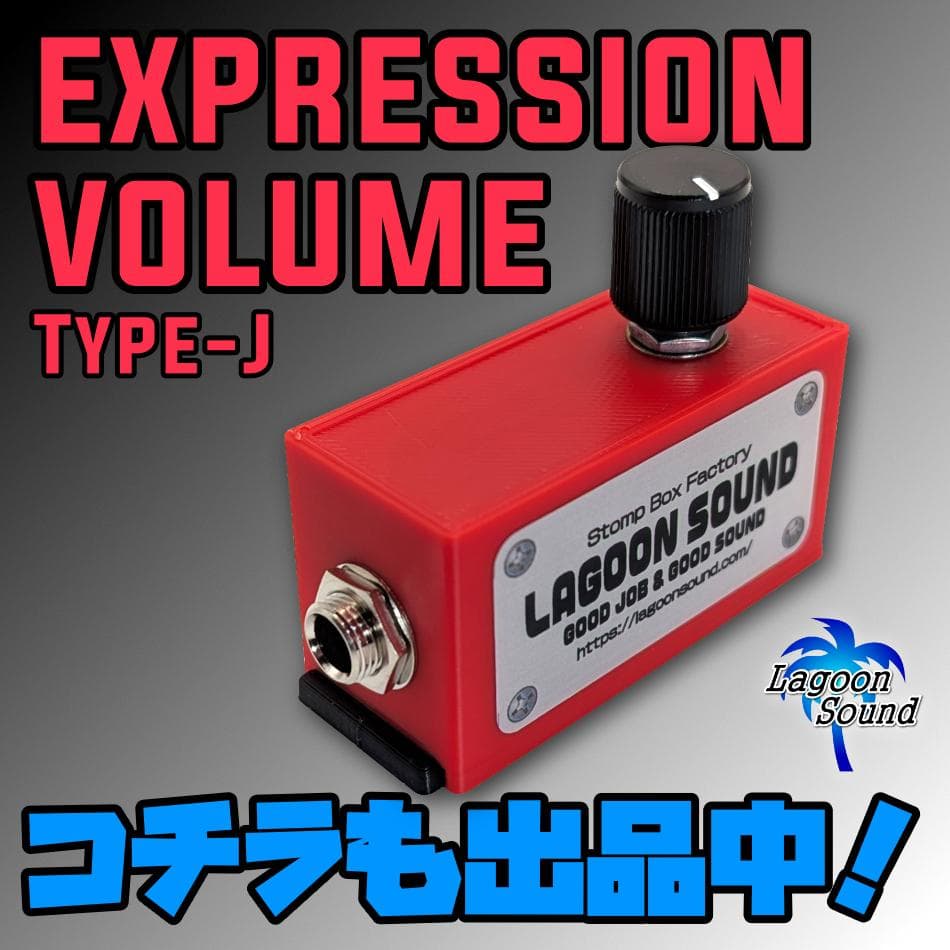 超極小】ABONtbtbBK Aon / Bon BOX BK (個々にON)