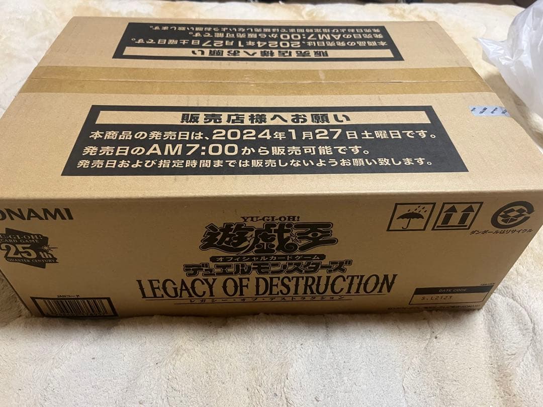 遊戯王OCG レガシー・オブ・デストラクション カートン 初回