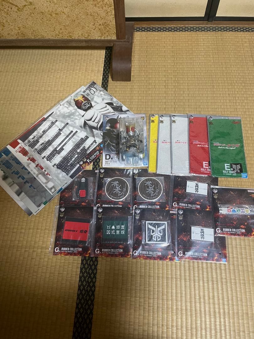 仮面ライダークウガ一番くじ まとめ売り