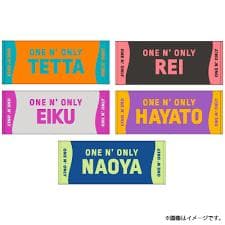 新品ONE N’ ONLY NAOYA　ワンエン 2025 春ツアーネームタオル