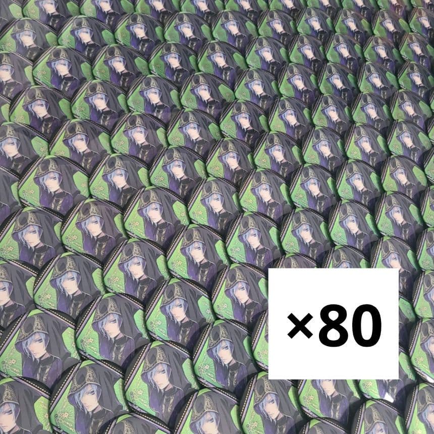 ツイステ シルバー 缶バッジ 痛バッグ