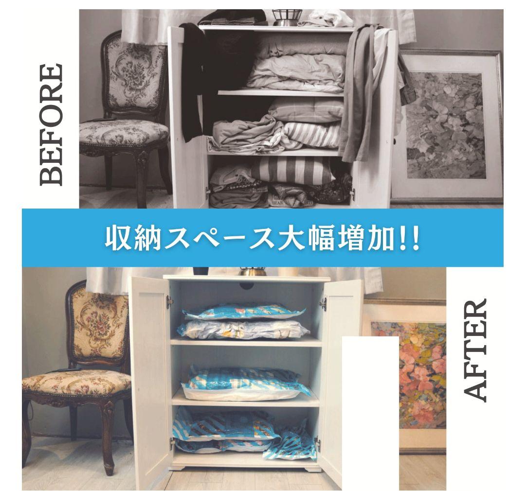 Dr.SAVE 乾電池式圧縮エアポンプ MAGIC 衣類圧縮袋 セット