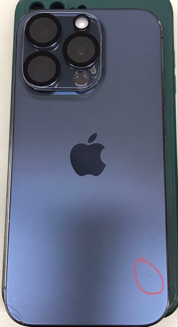 Apple iPhone 15 Pro ブルーチタン本体 SIMフリー