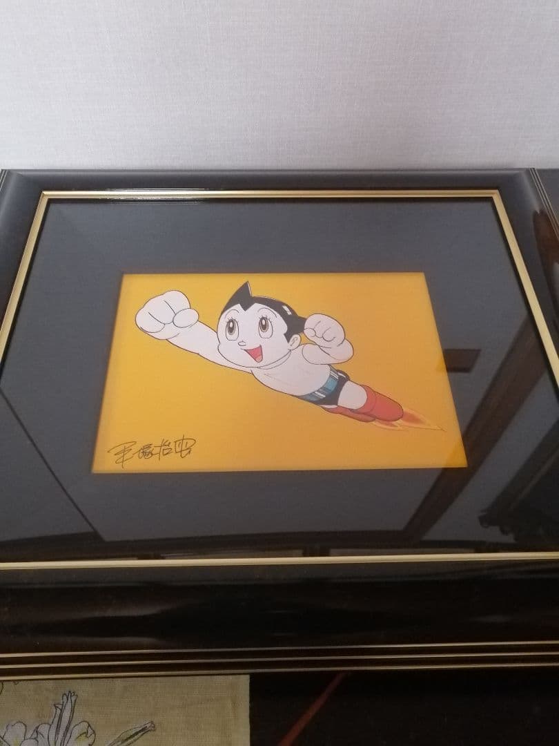 ★【SORA】手塚治虫　『アトム10万馬力』（オレンジ）保証書有版上サイン