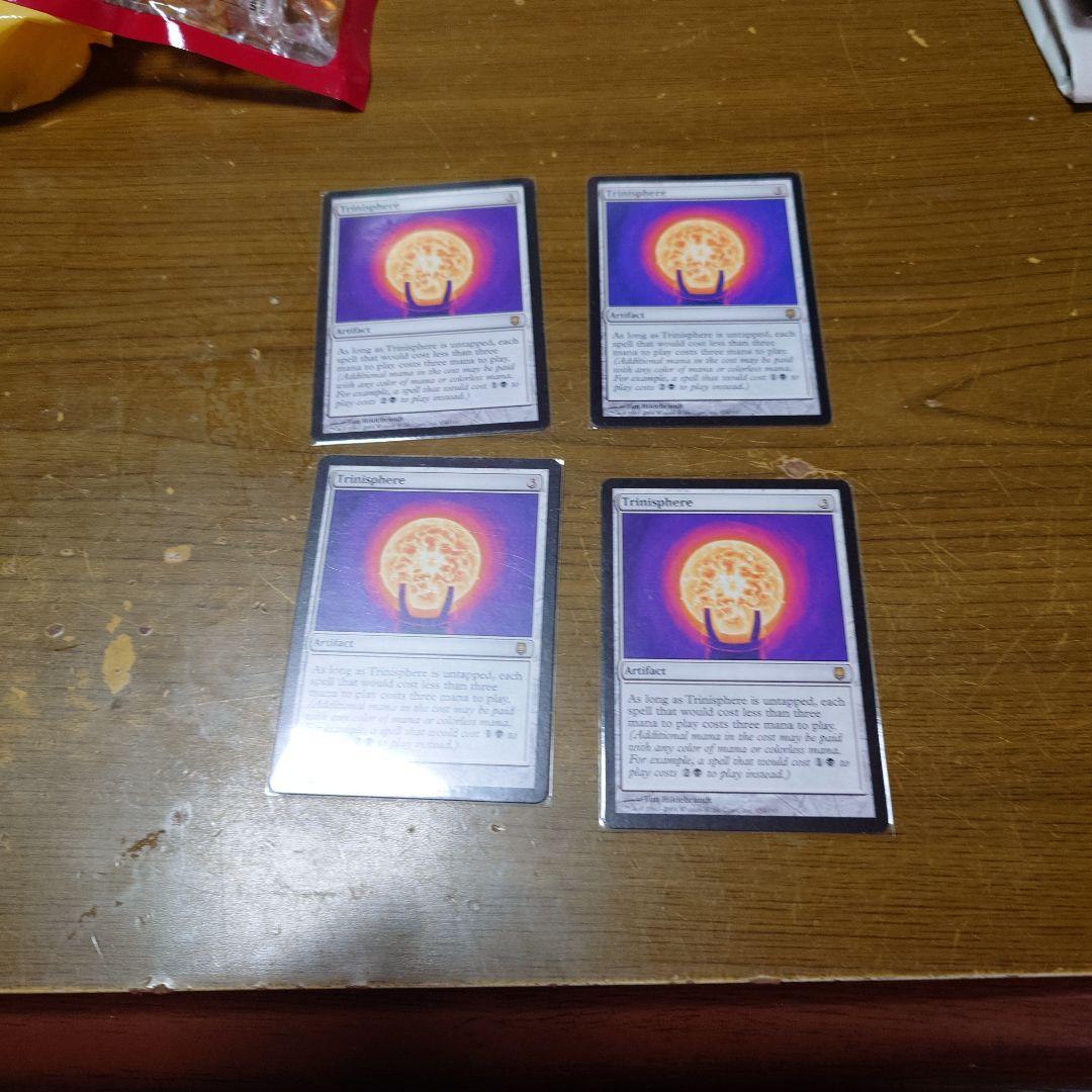 Trisphere アーティファクトカード 4枚セット　三なる宝球