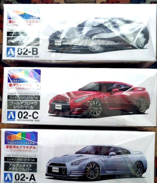 NISSAN GT-R 2014　1/24プリペイントモデル