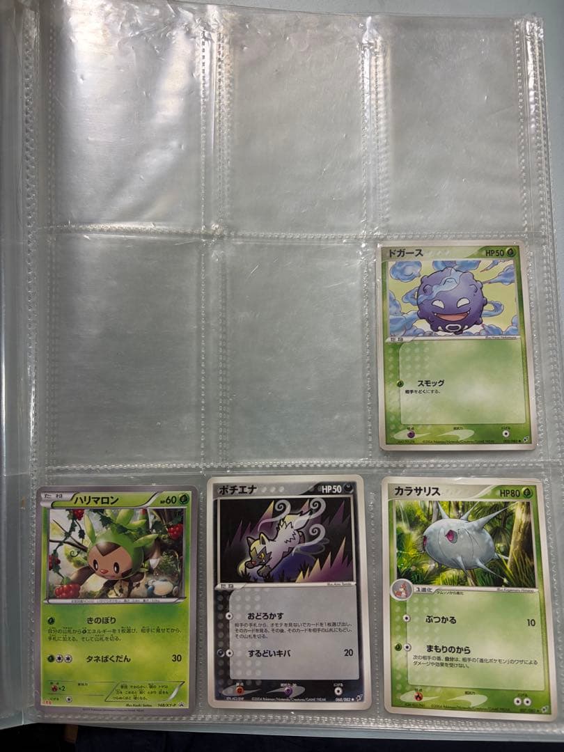 [プロモ]ポケモンカードまとめ売り