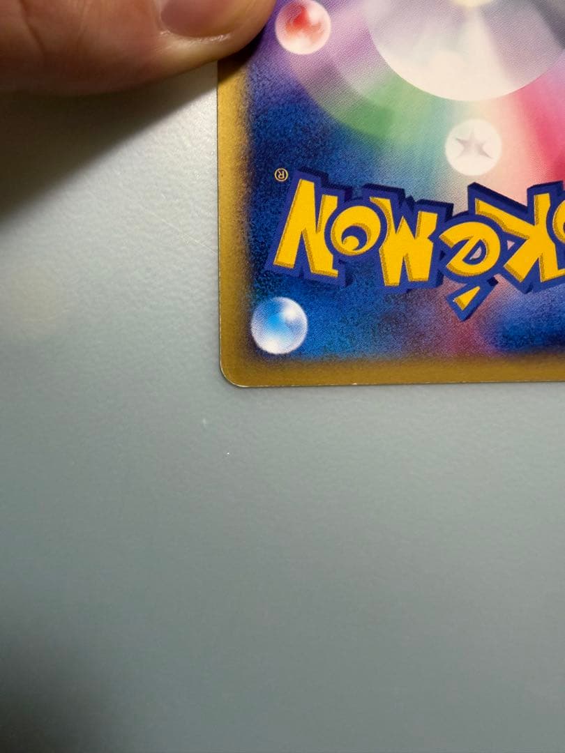 [プロモ]ポケモンカードまとめ売り