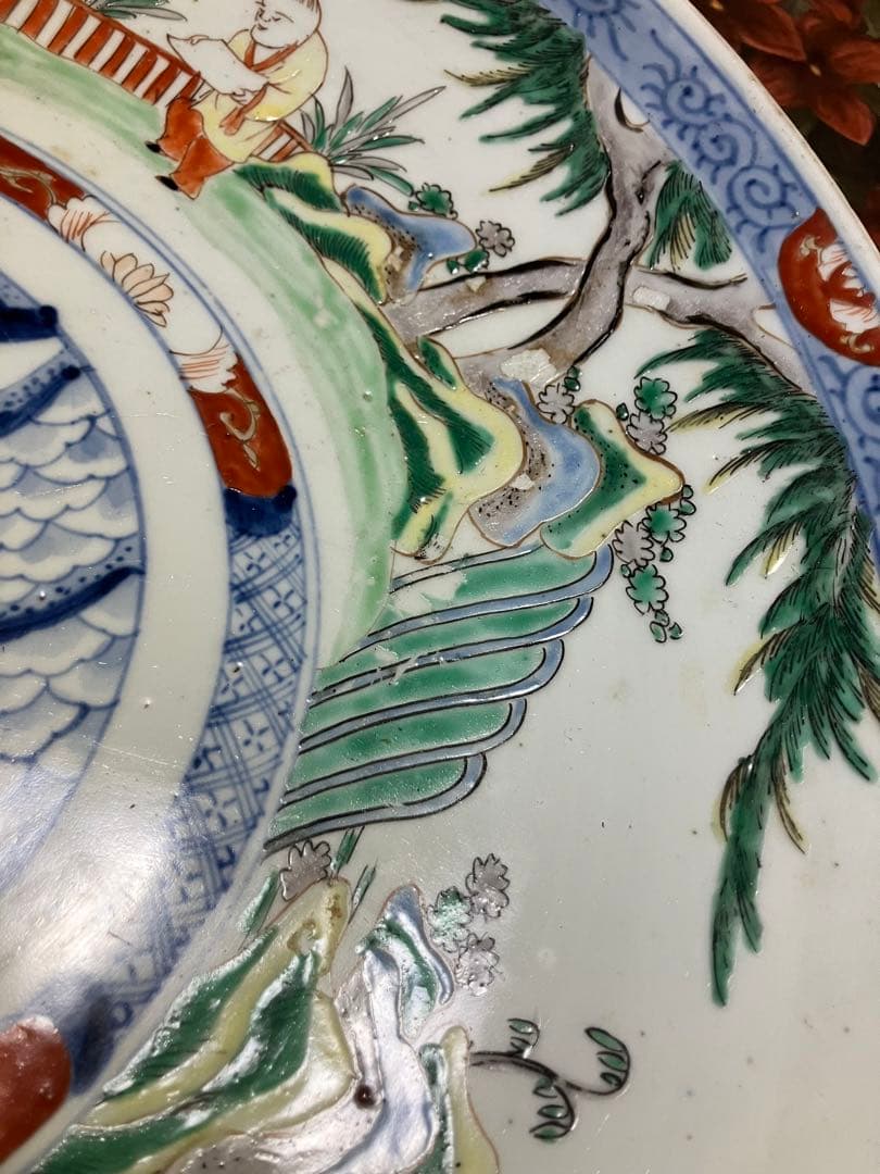 旧家蔵出し品　古伊万里　古い大皿　手書き色絵　瑞雲花　共を連れた貴族　鶴　唐人