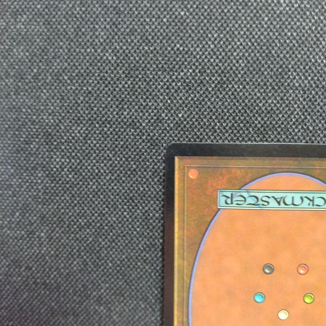 渦巻き知識 foil