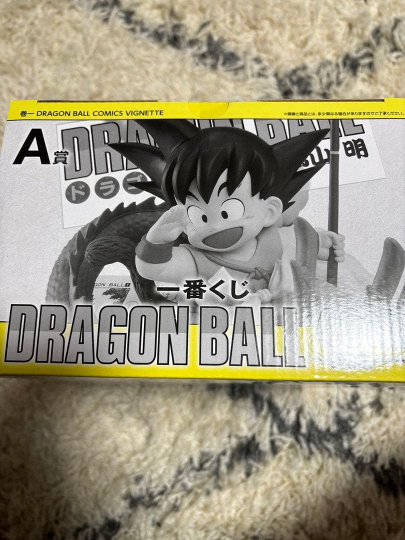 ドラゴンボール 一番くじ フィギュア 40周年 A賞 孫悟空