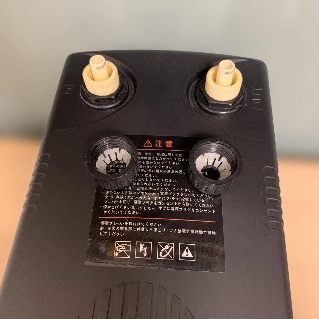 ZC-100 クーラー