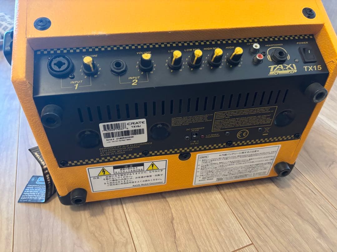 CRATE クレイト TX15J ギターアンプ ストリートアンプ 説明書 箱付き