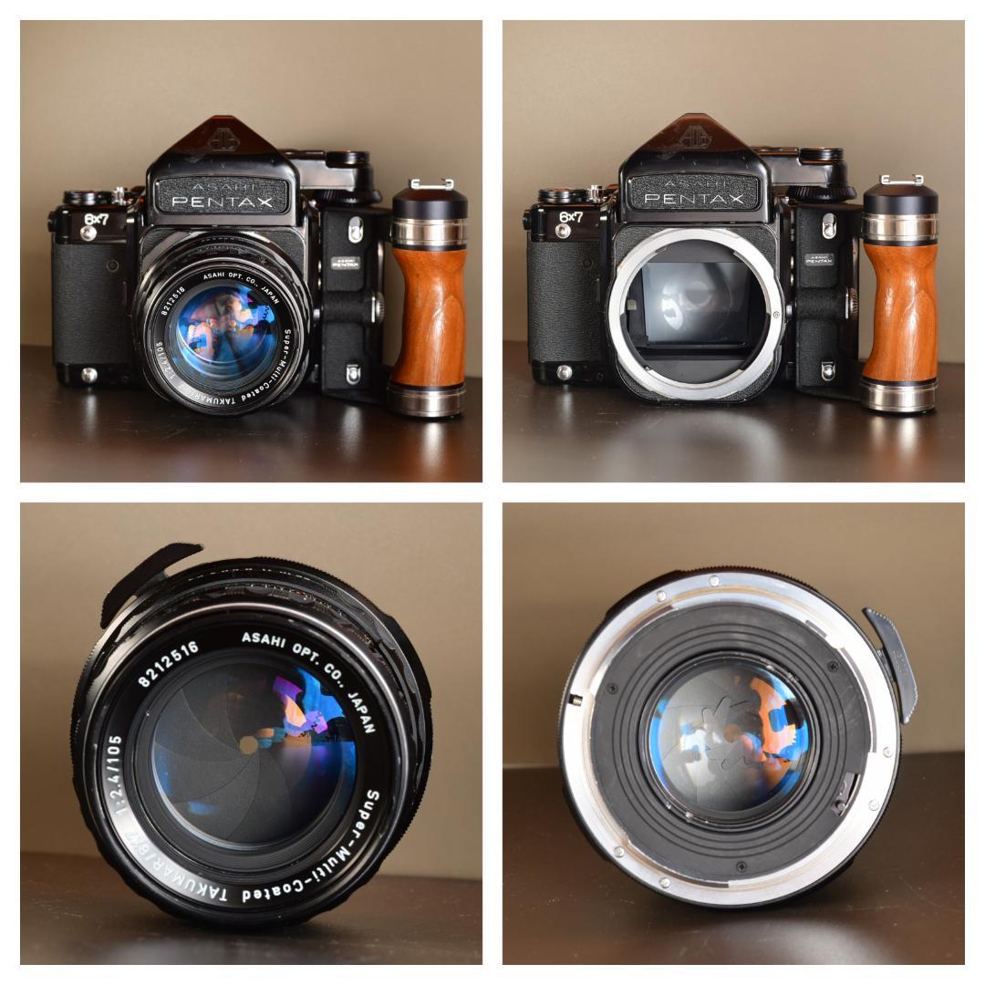分解清掃・整備済 PENTAX 6×7 ペンタックス TTL　105mmF2.4