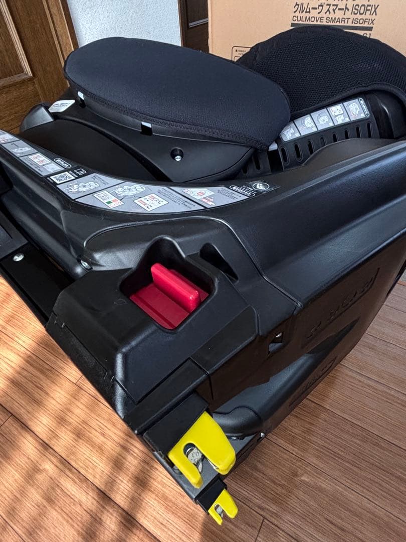 Aprica ISOFIX 新生児　回転式チャイルドシート フラディア グロウ