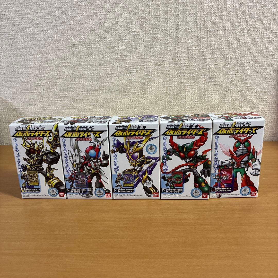 駈斗戦士 仮面ライダーズ クウガ来襲編