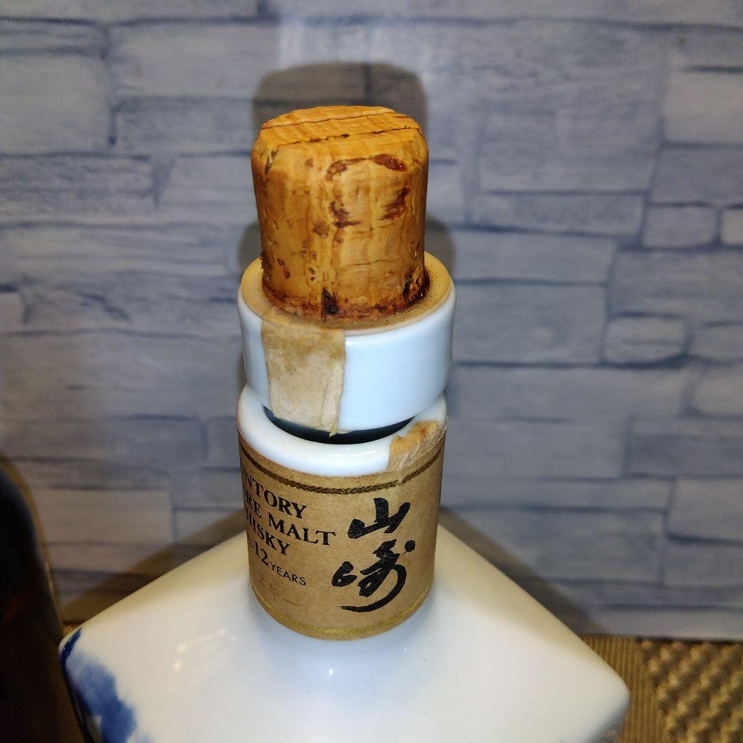 ★ サントリー ピュアモルト 山崎12年  / 未開栓＆空き陶器山崎竹林ボトル