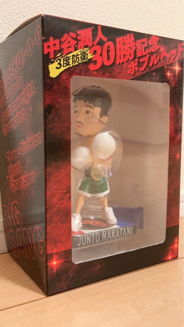 【数量限定】30勝＆3度防衛達成記念グッズ 「中谷潤人ボブルヘッド」