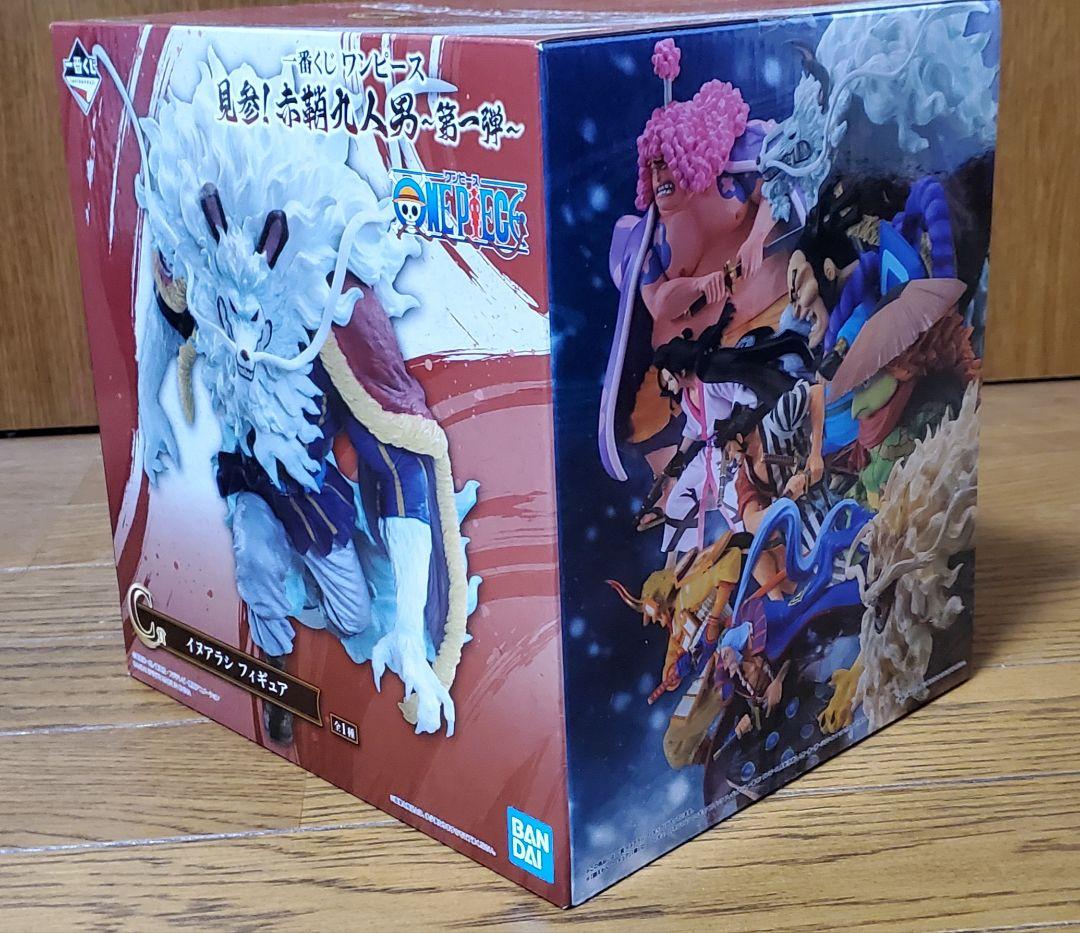 ワンピース 一番くじ フィギュア ネコマムシ イヌアラシ