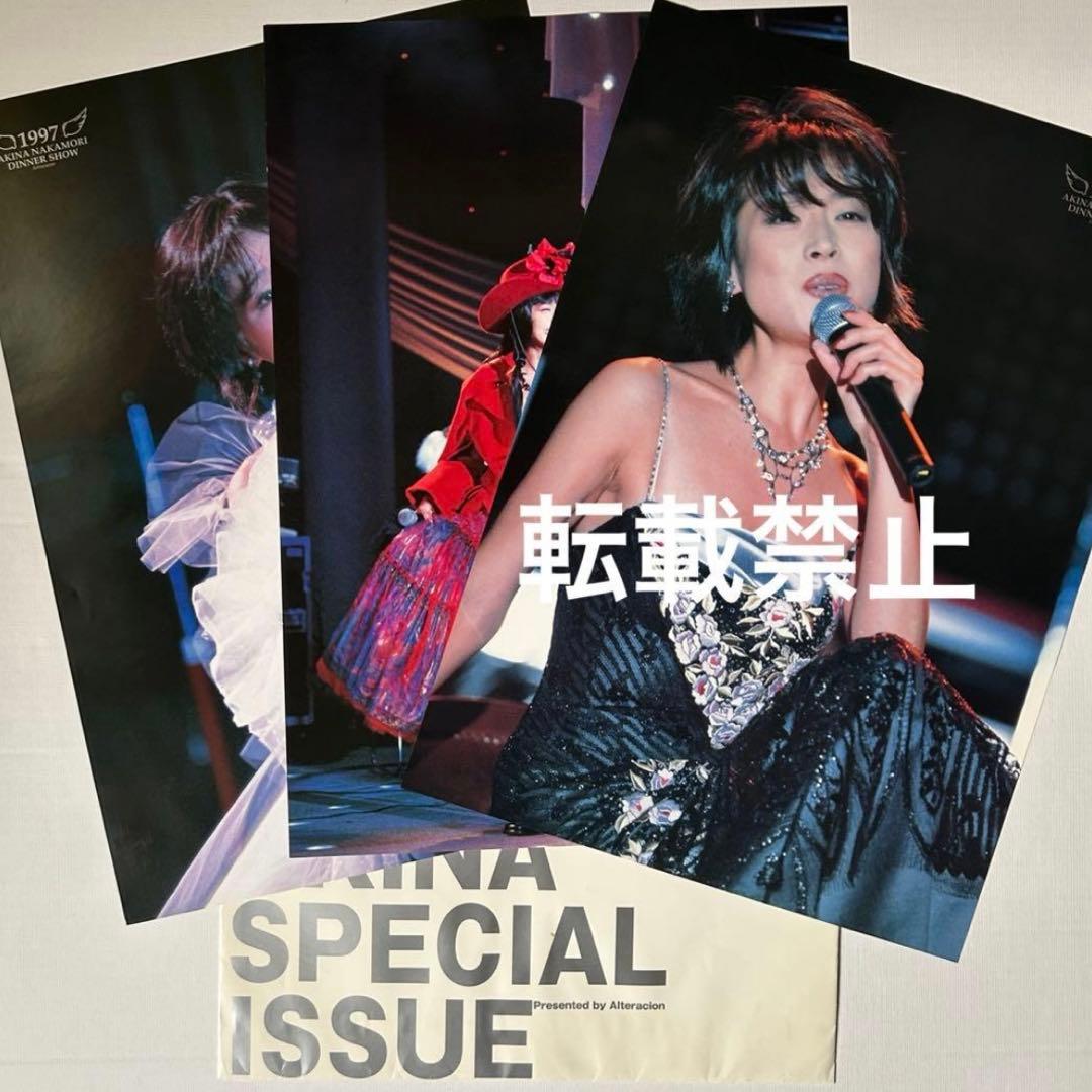 中森明菜 ディナーショー SPECIAL ISSUE ポスター3枚1セット
