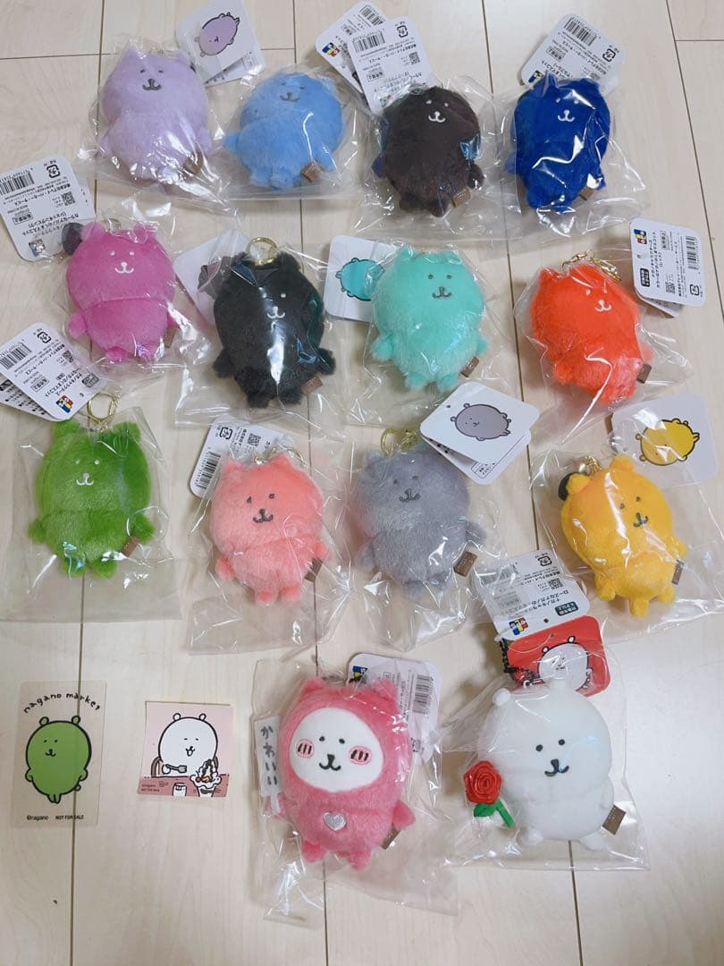 「かわいい」札持ち ハートな&ローズなナガノのくまマスコット　新品