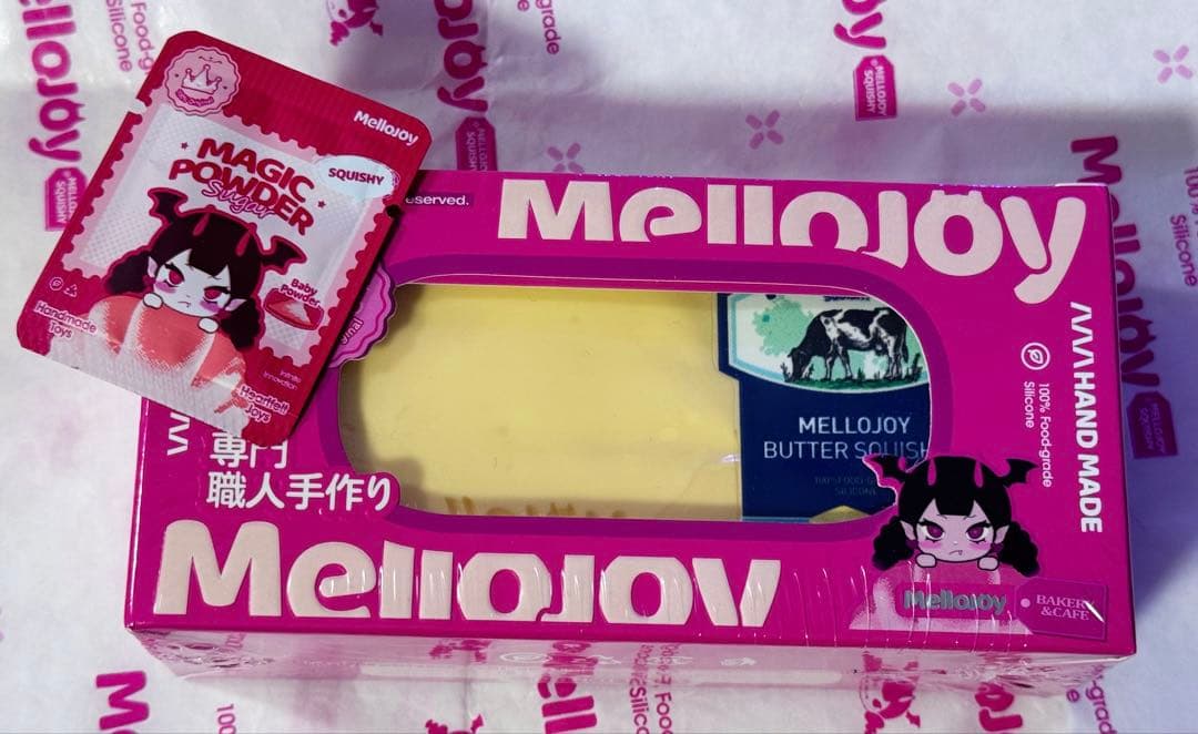 Mellojoy メロジョイ 未開封 バター