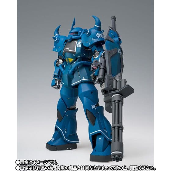 バンダイ　GFFMC　L COMPOSITE MS-07B グフ
