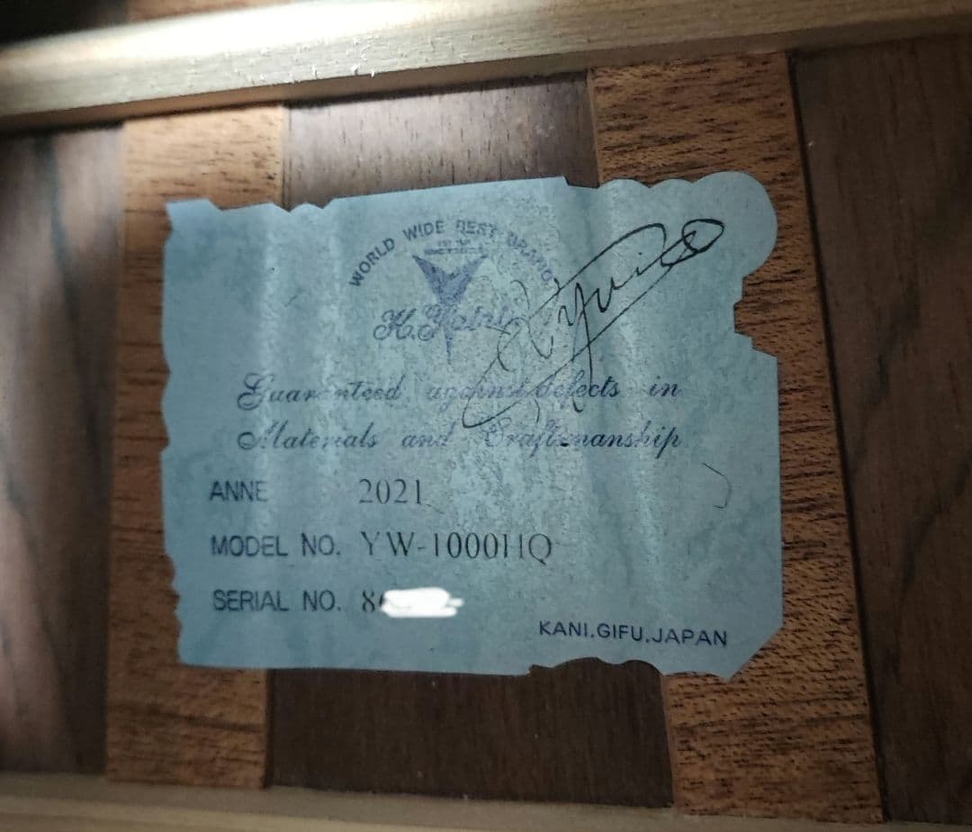 【極美品】K.YAIRI YW-1000HQ 2021年製