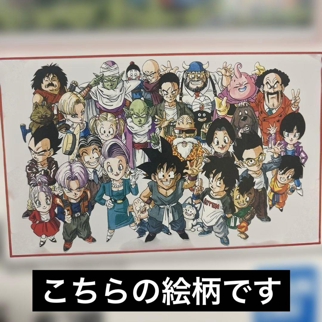 一番くじドラゴンボール 40th 其之一　フィギュアセット 3体