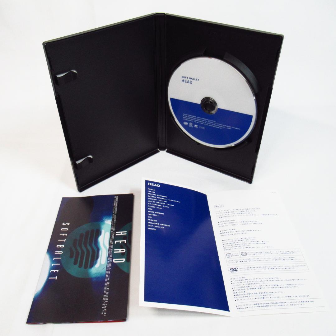 SOFT BALLET DVD '92～'95〈完全生産限定盤〉ソフト・バレエ