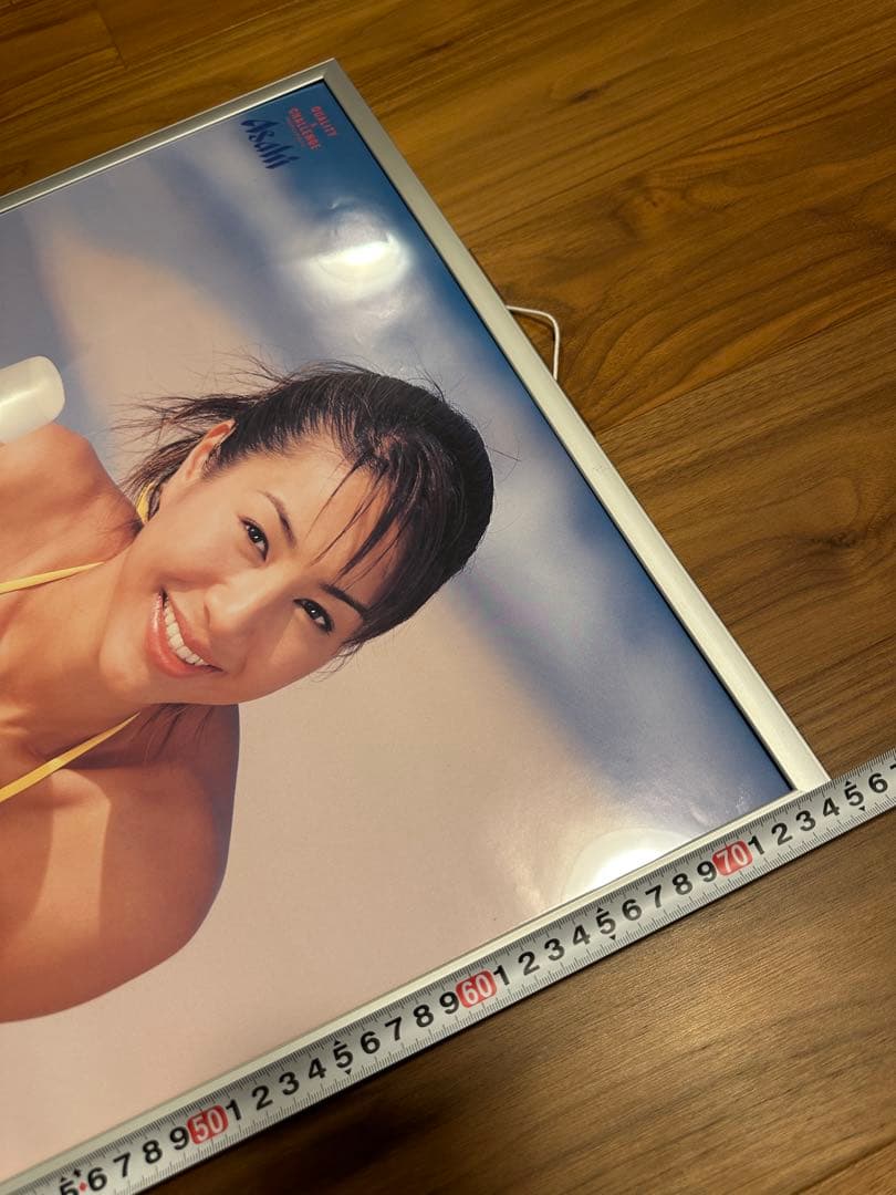 井川遥 ポスター アサヒビール フレーム入り 美品