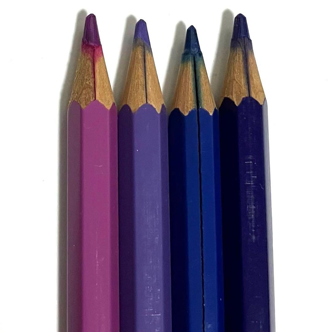 STABILO スタビロ Funcolor 水彩色鉛筆 36色セット 訳あり