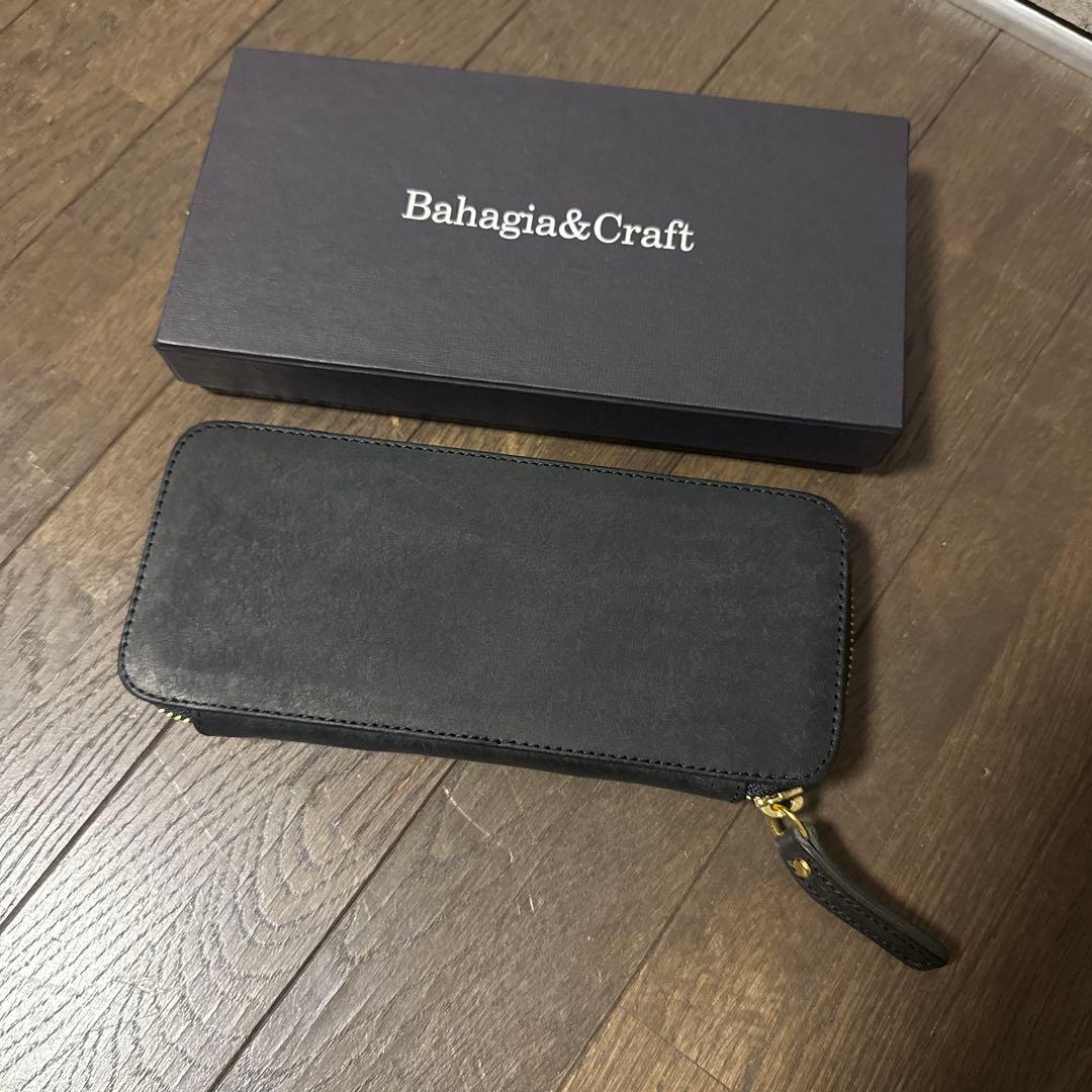 Bagagia&Craft バハギア ペンケース 本革 ブラック 新品未使用