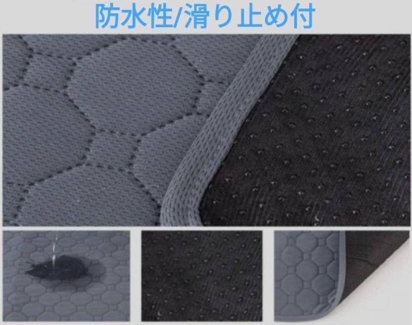 ベージュ　2枚 洗える ペットマット ペットシーツ トイレシート 防水 犬 猫