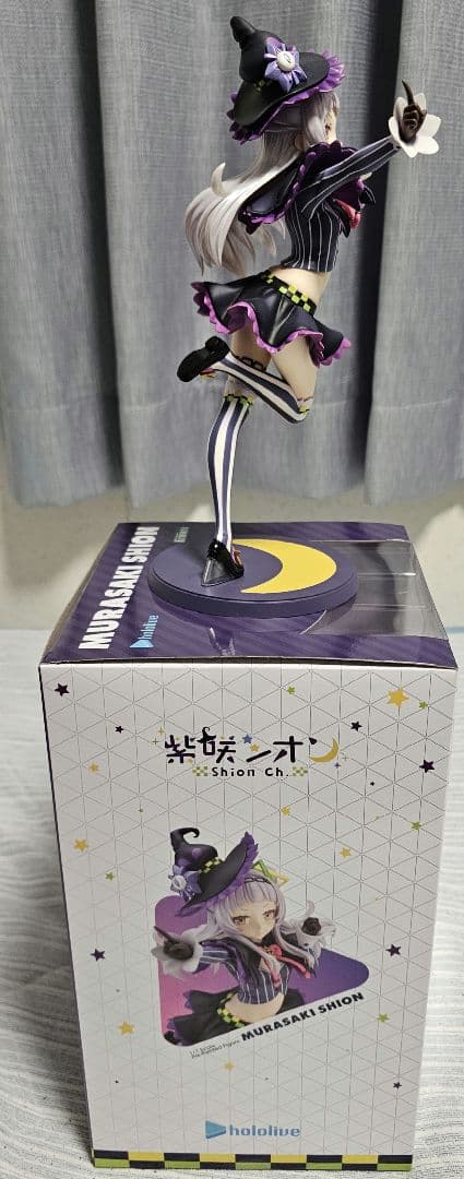 紫咲シオン　1/7スケールフィギュア