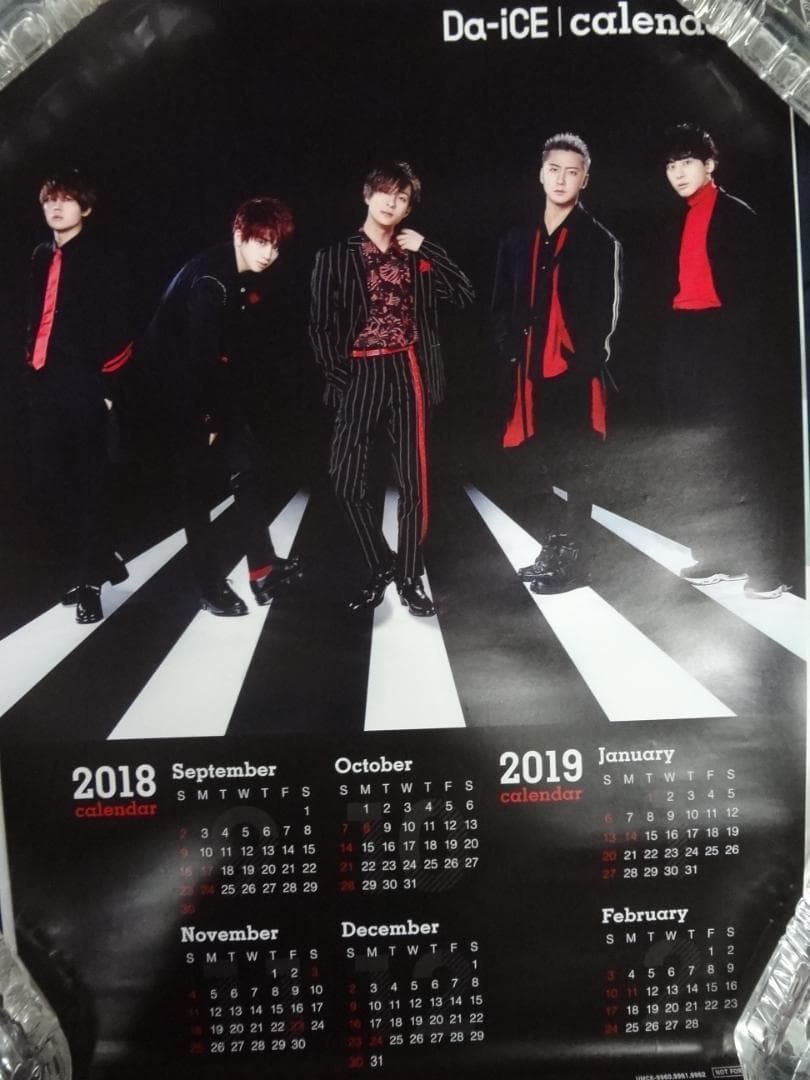 Da-iCE（ダイス)入手困難非売品ポスターカレンダーバックナンバー１０枚セット