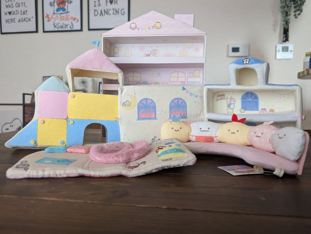 すみっコぐらし まとめ売り てのり すみっコハウス 限定 50点ぐらい