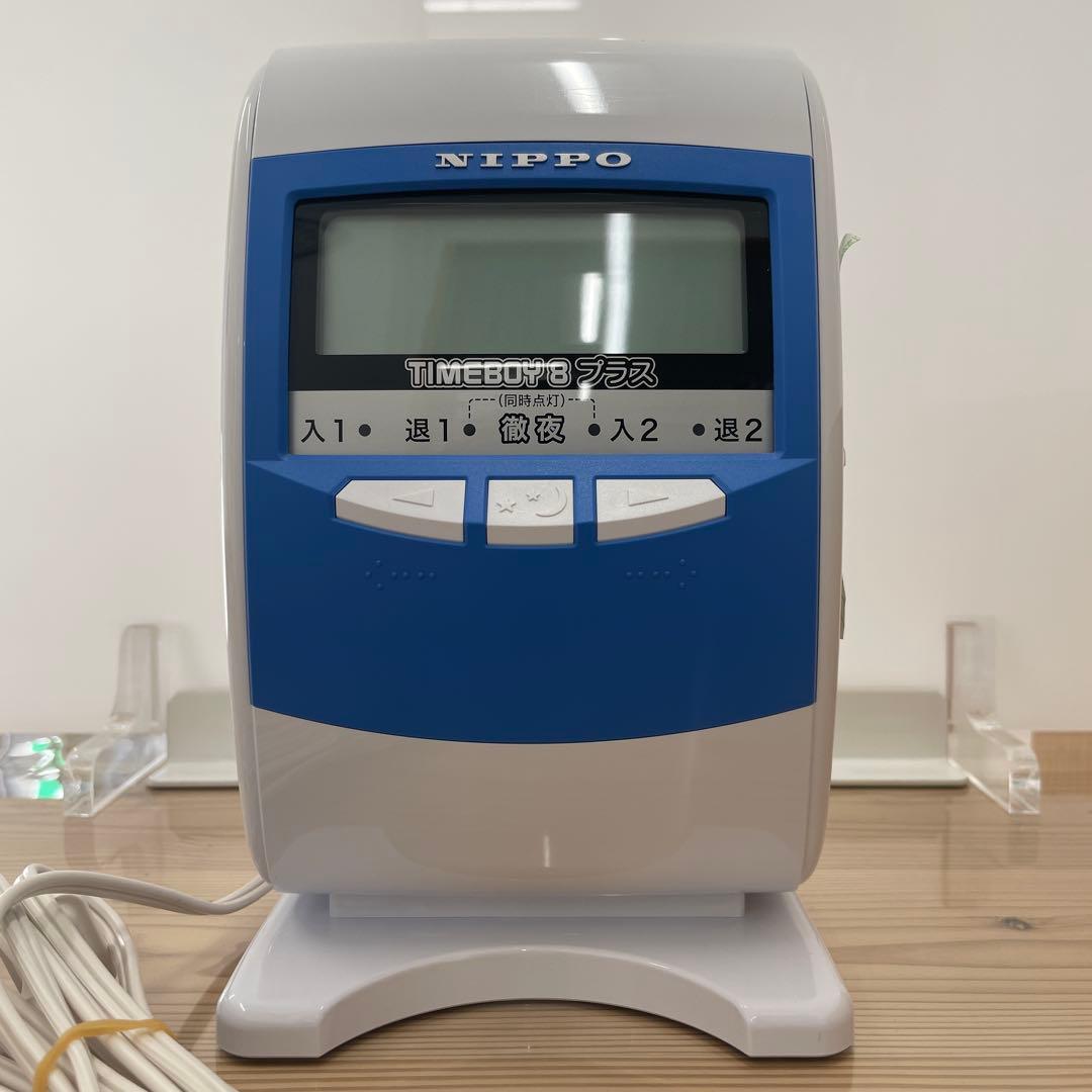 NIPPO TIMEBOY 8 プラス
