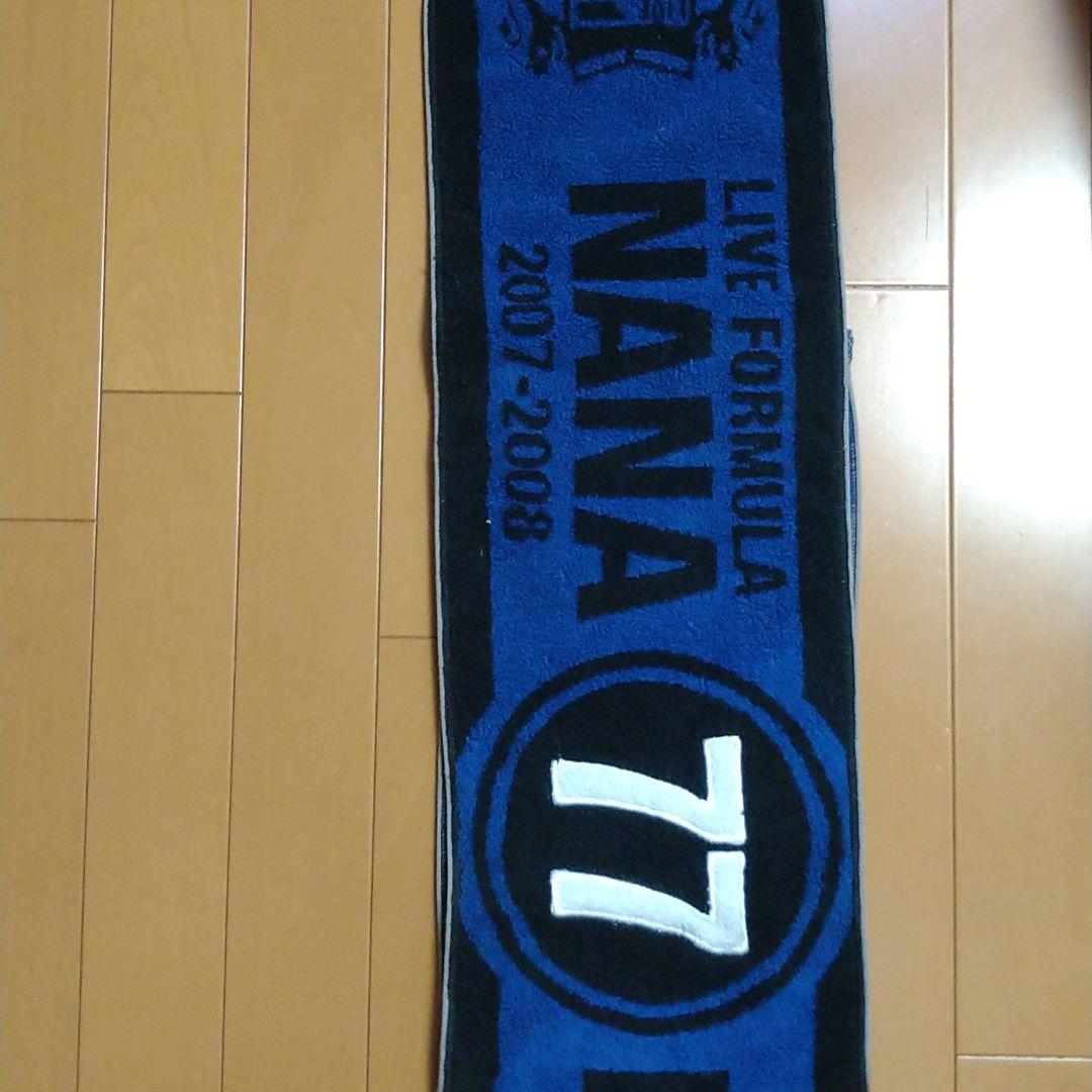 水樹奈々さんのいろいろなグッズ