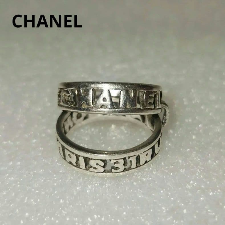 【激レア】ヴィンテージCHANELシャネルシルバー925 二連リング 文字入り