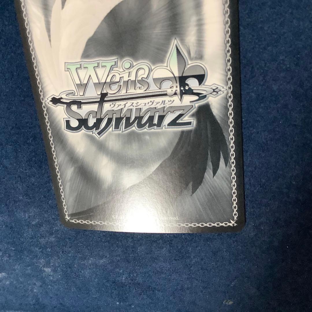 ヴァイスシュヴァルツ　キミと願うミライ　沙花叉クロエ クロヱ SP サイン