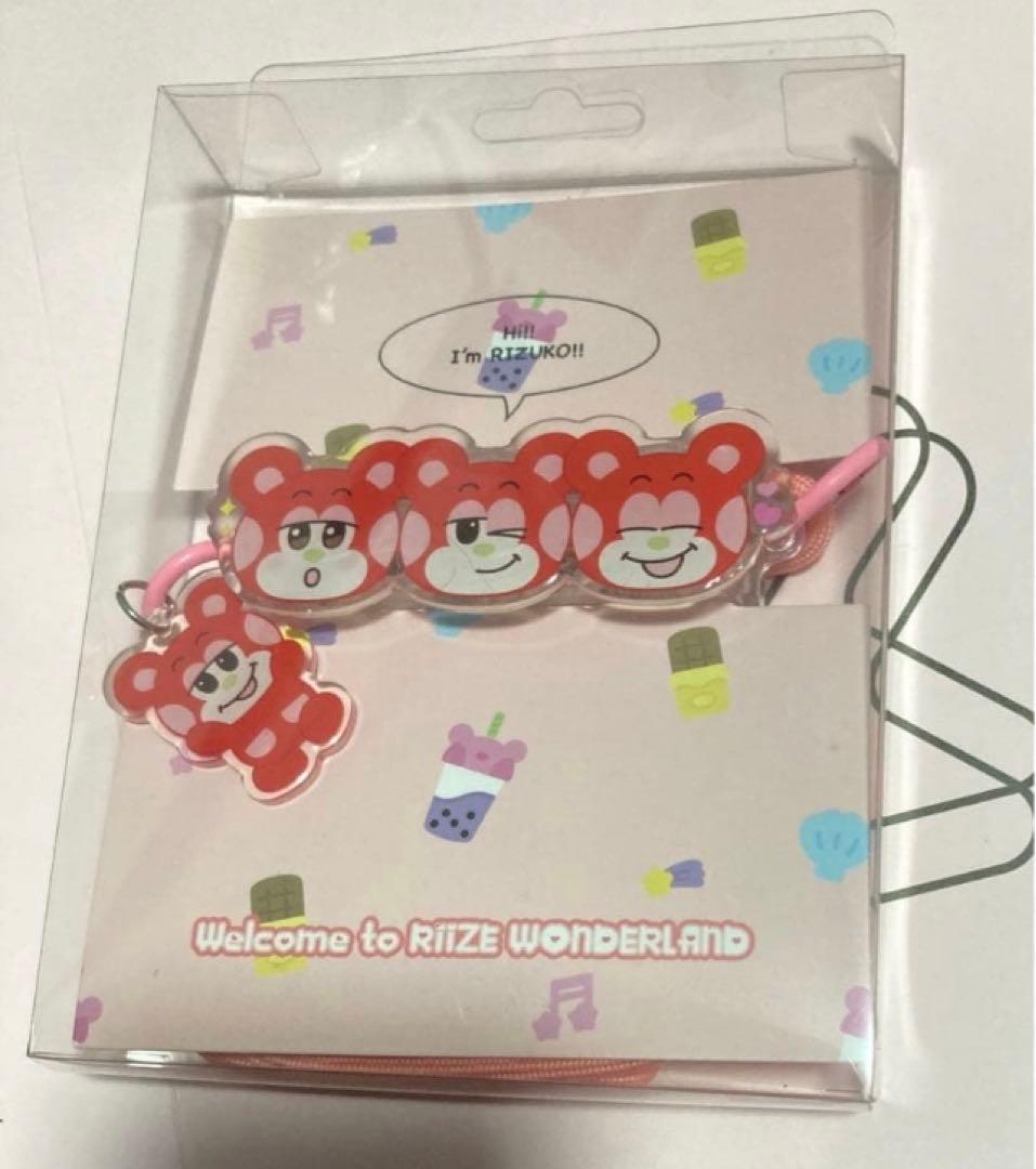 RIIZEトルビョン ショウタロウ 中国ポップアップ限定